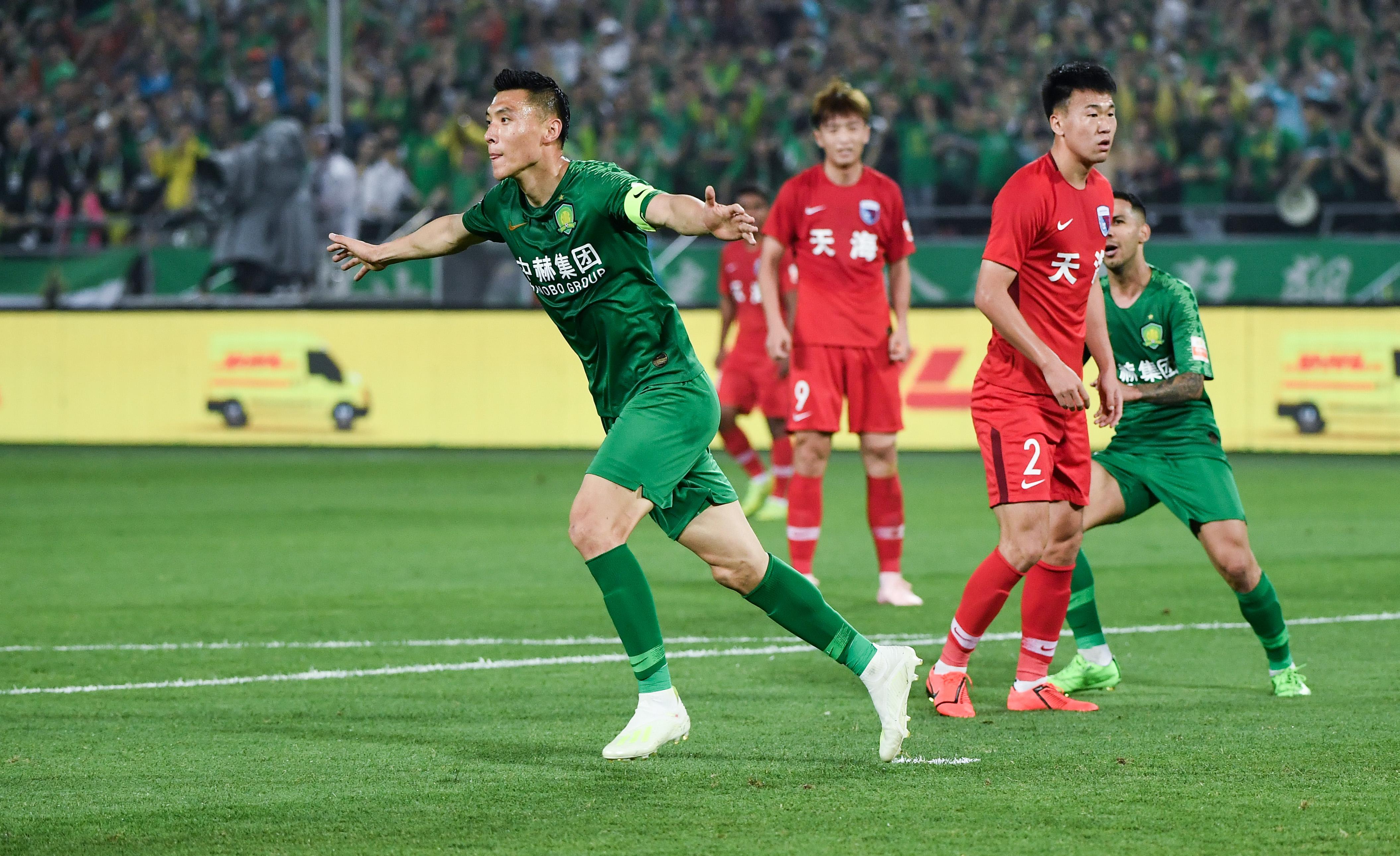  苏联电影非常任务国语版 